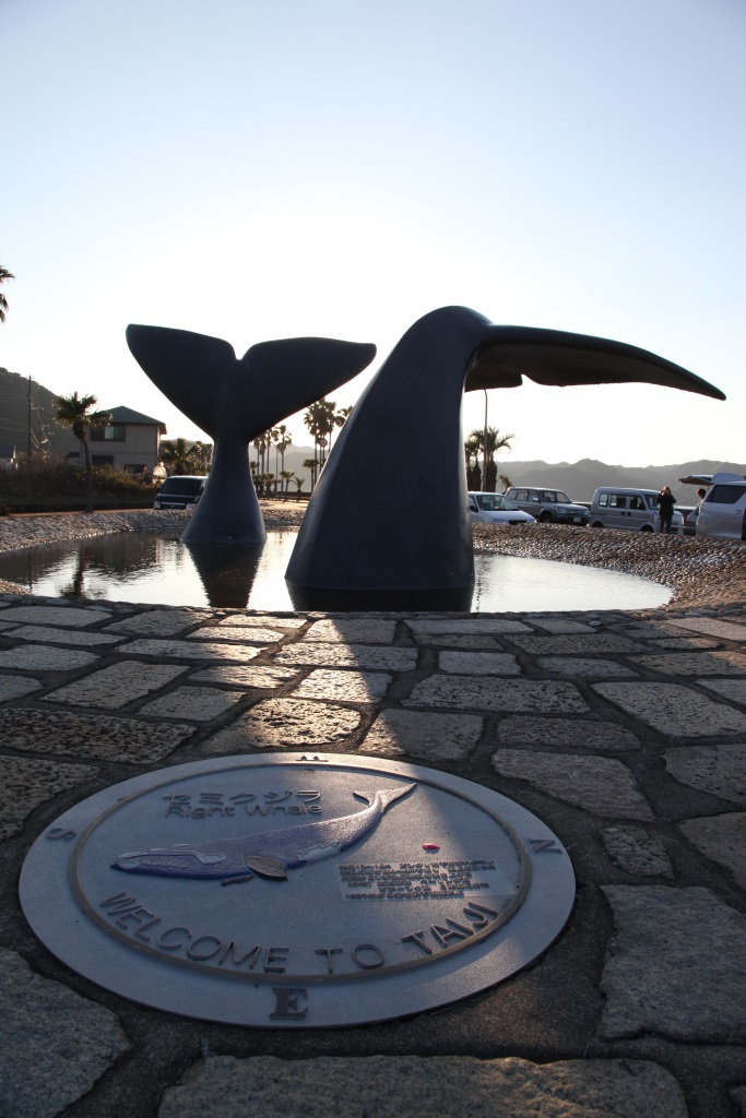 Whaling monument in Taiji (c) EIA