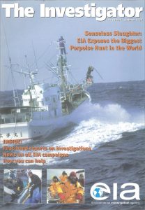 EIA News 1999 newsletter cover
