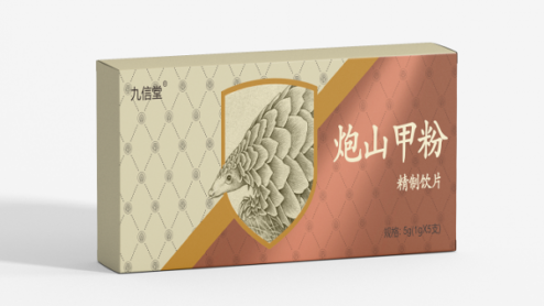 Traditional Chinese medicine product made with pangolin, via yaozs.com