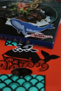 Whale products in Japan (c) EIA